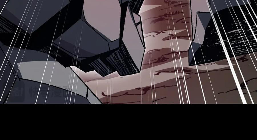 第56话：挑选学院 第41页