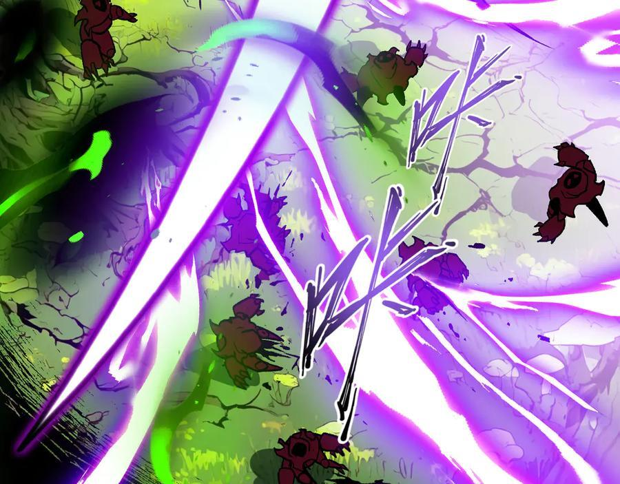 第56话：挑选学院 第49页