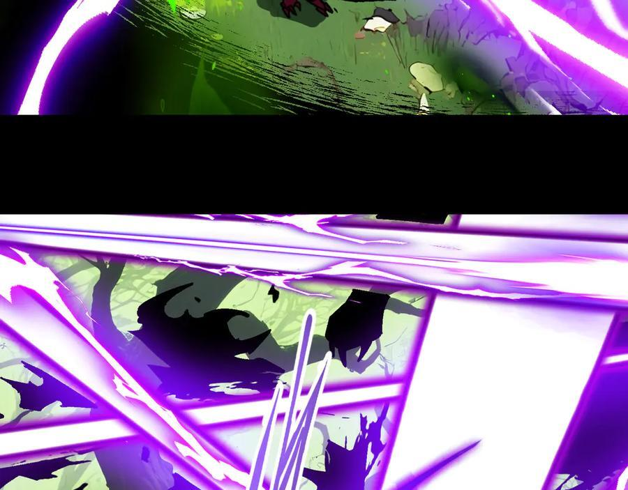 第56话：挑选学院 第50页
