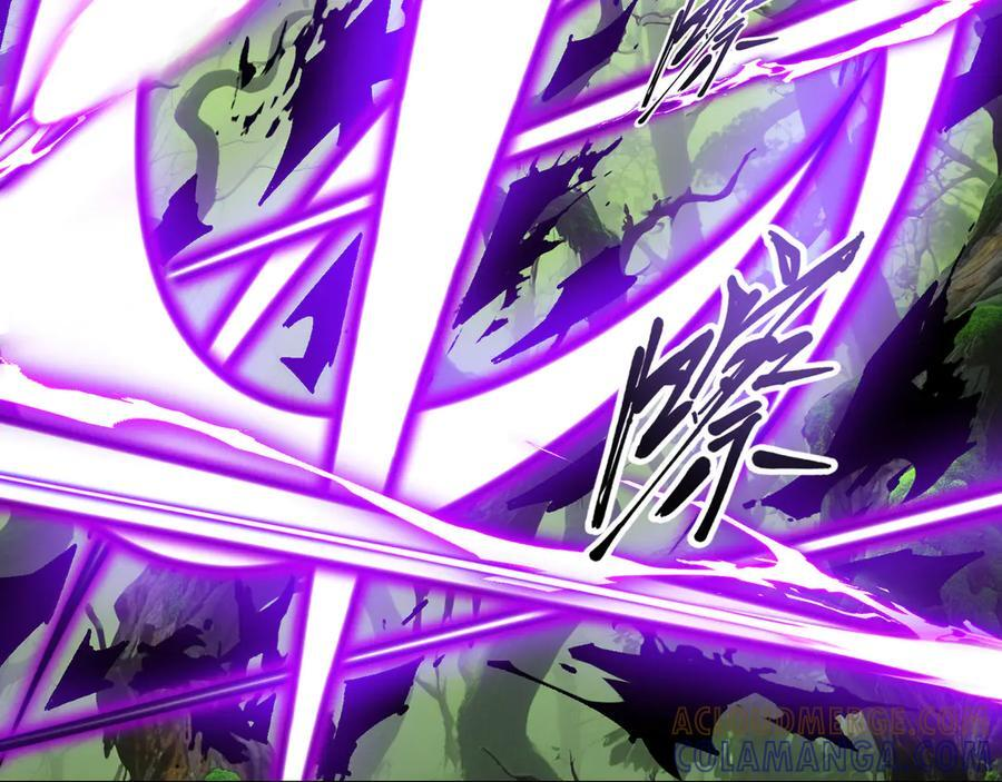 第56话：挑选学院 第52页