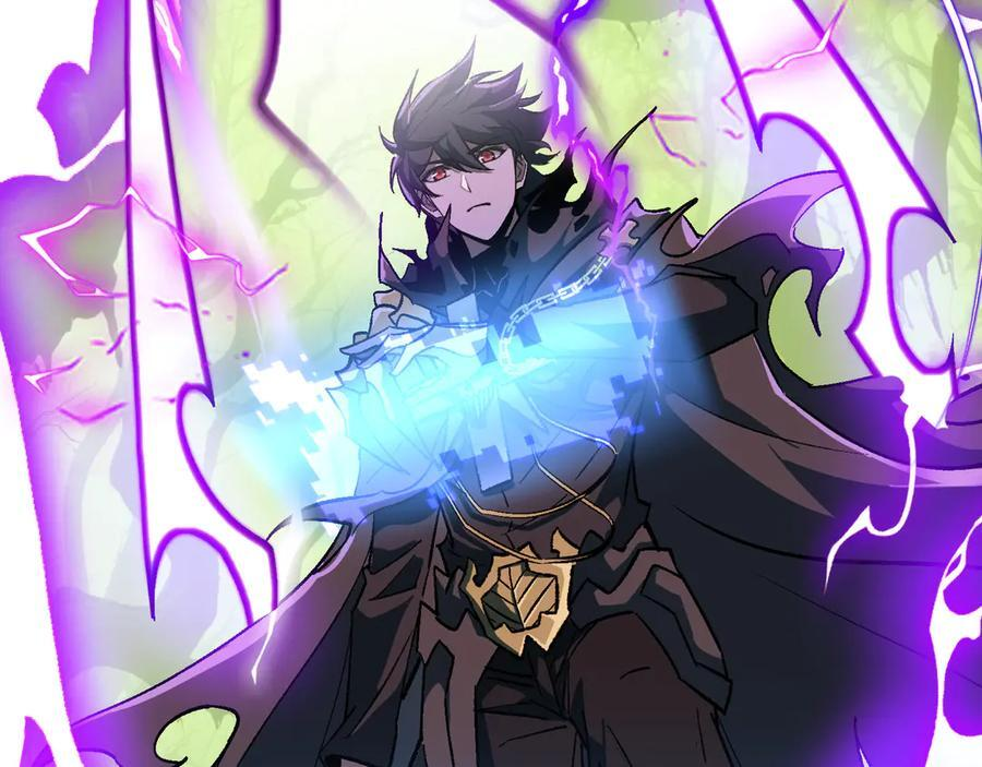 第56话：挑选学院 第54页