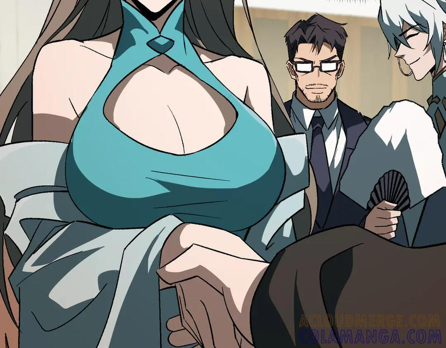 第56话：挑选学院 第60页