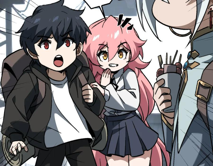 第56话：挑选学院 第111页
