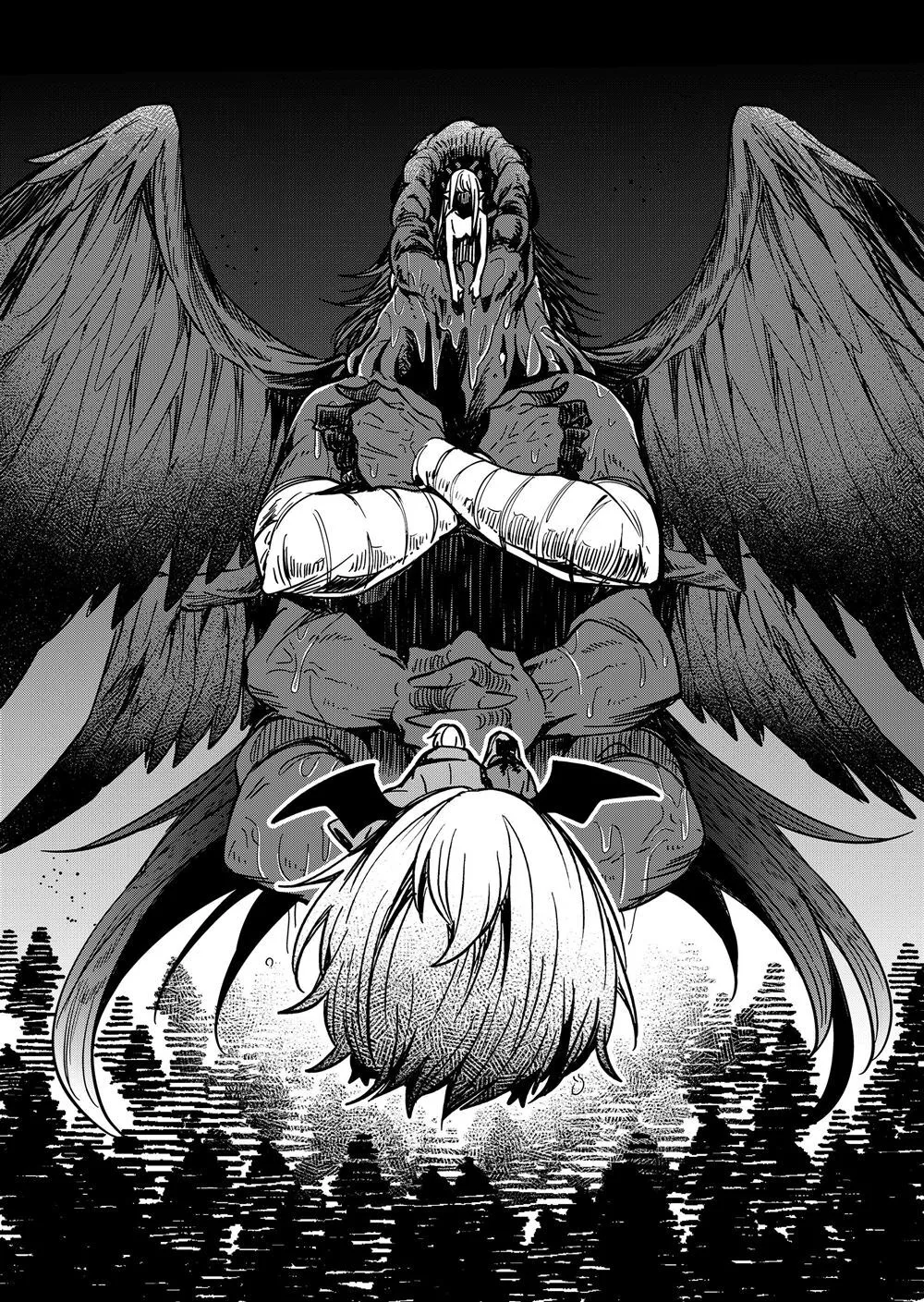第25话 第7页
