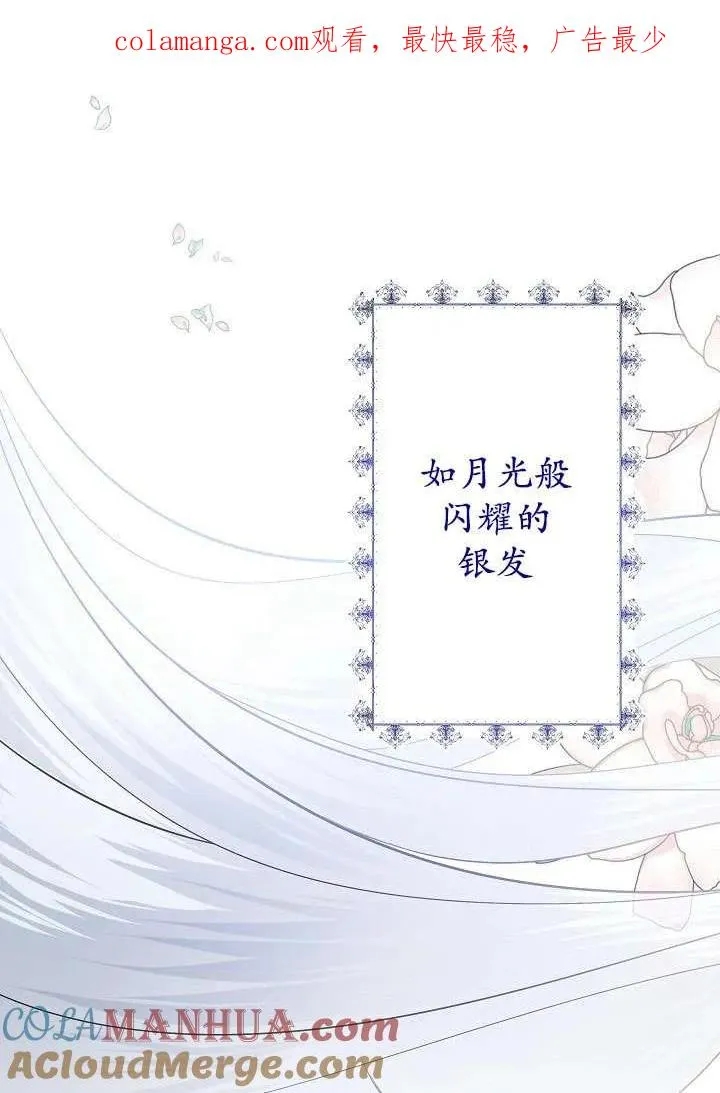 第01话 第1页