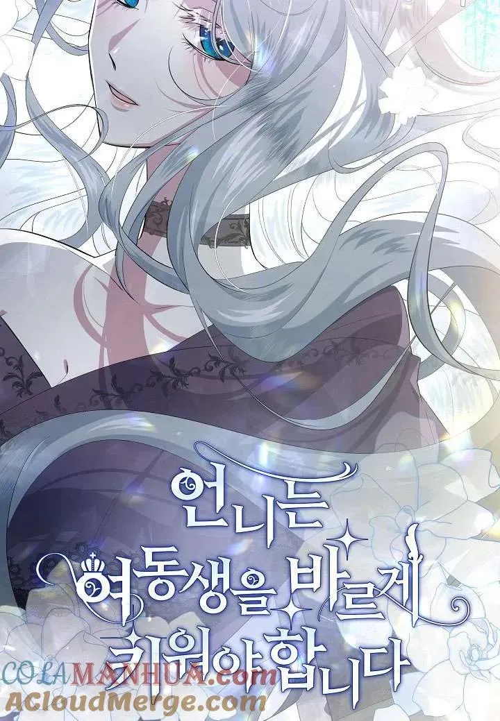 第01话 第5页