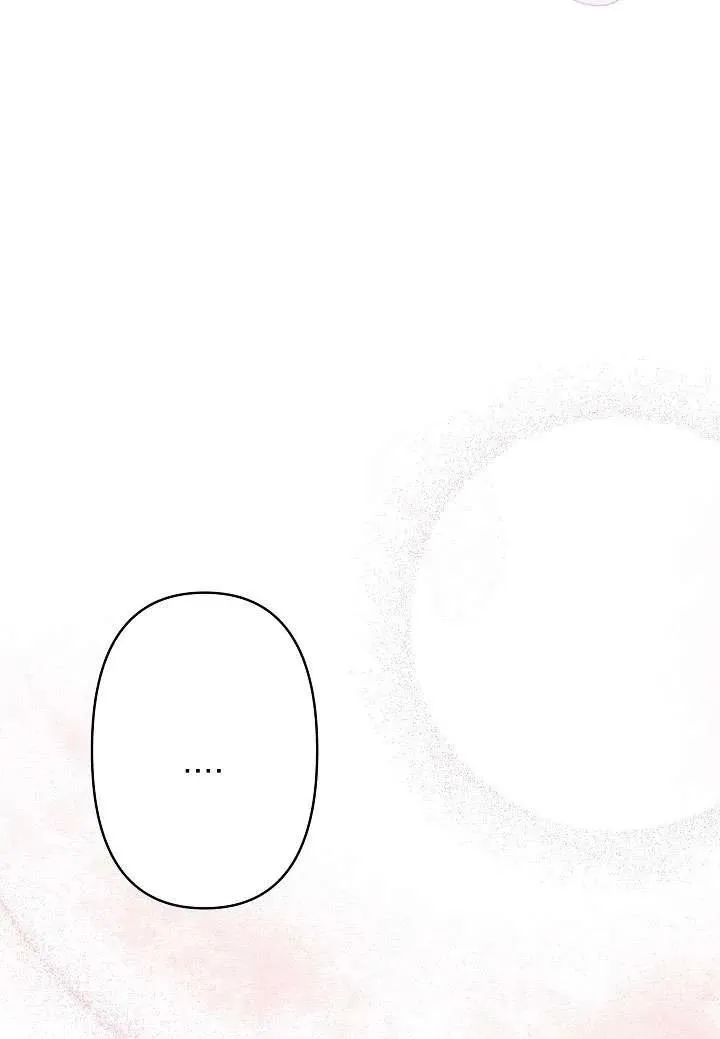 第01话 第14页