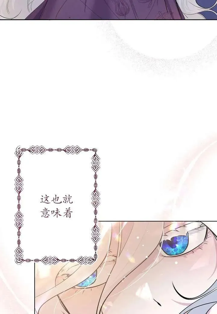 第01话 第18页
