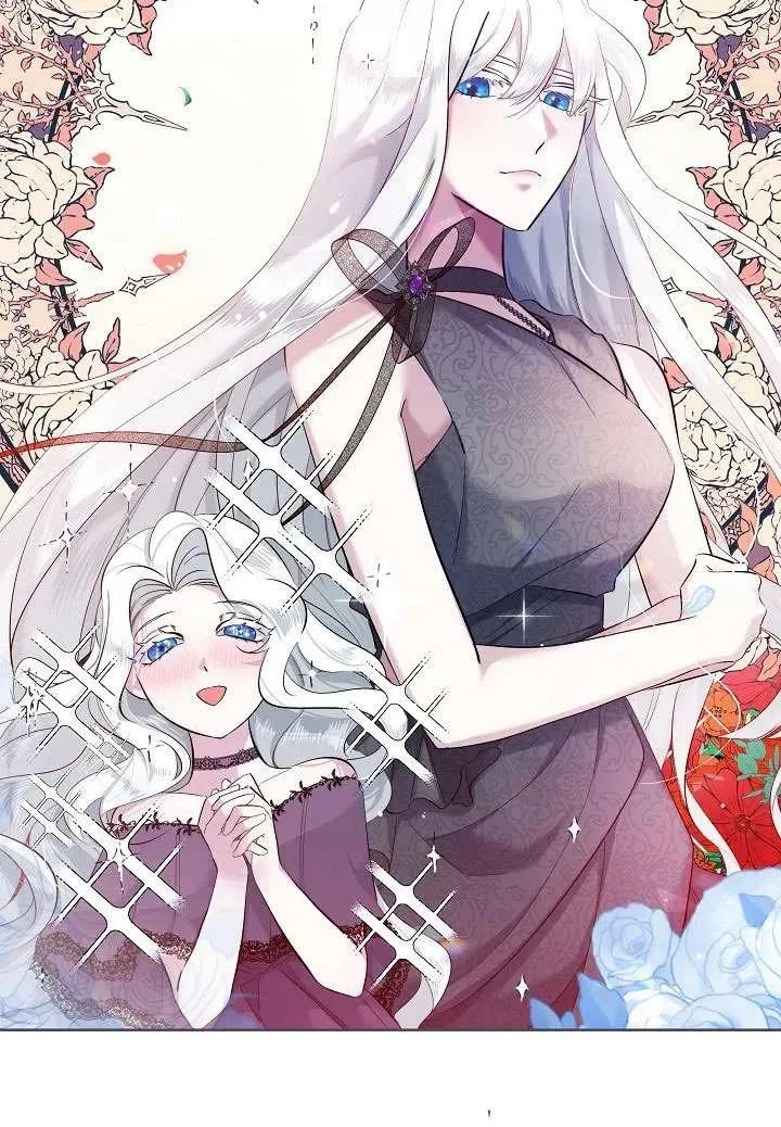 第01话 第20页