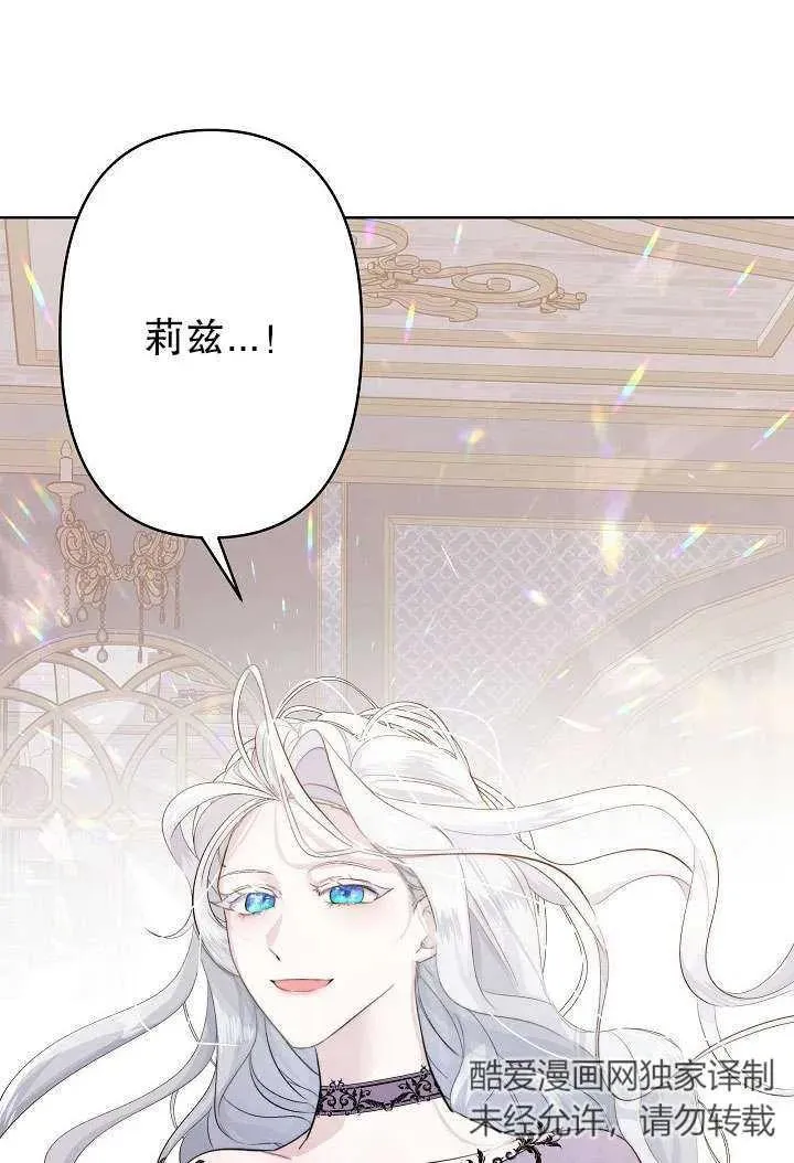 第01话 第22页