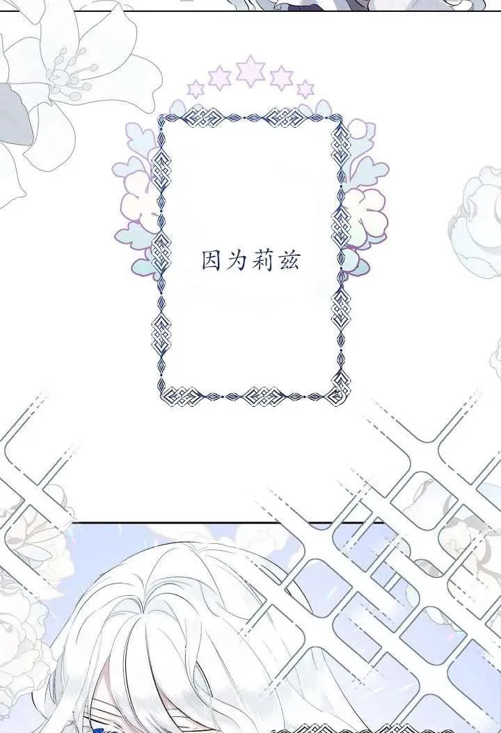 第01话 第34页