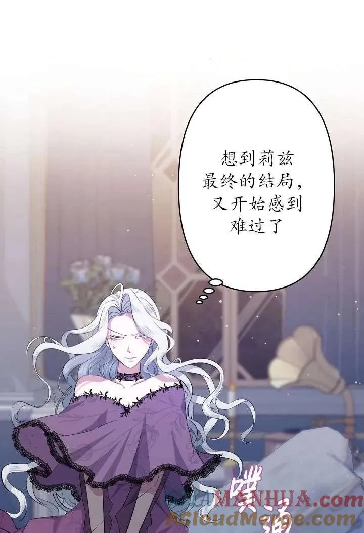 第01话 第37页
