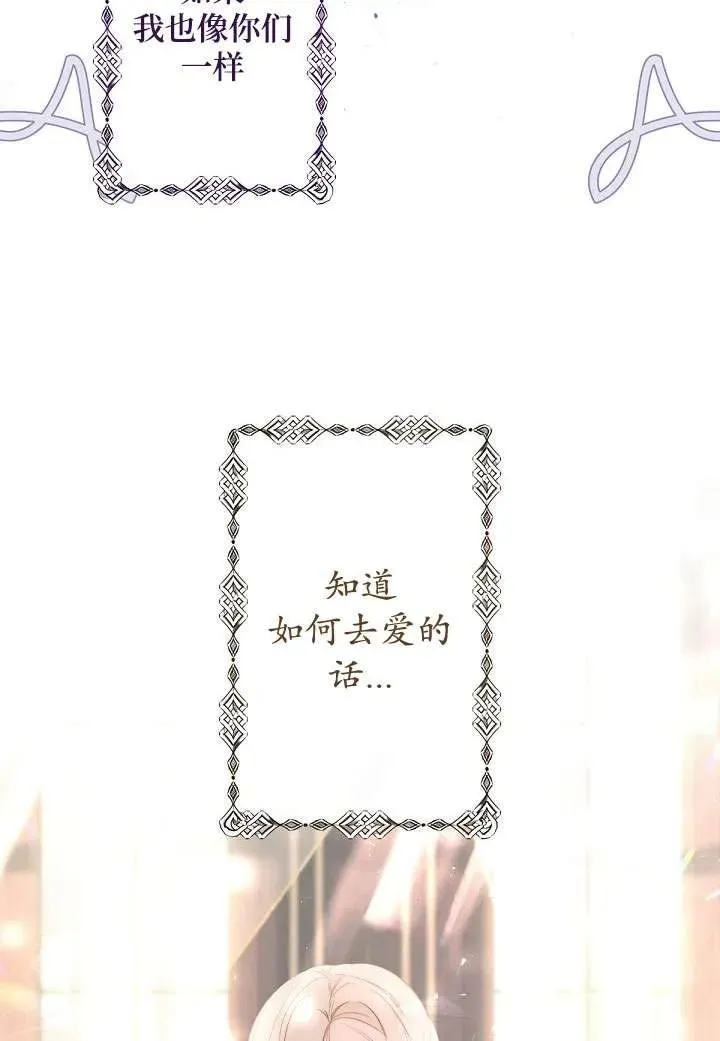 第01话 第46页
