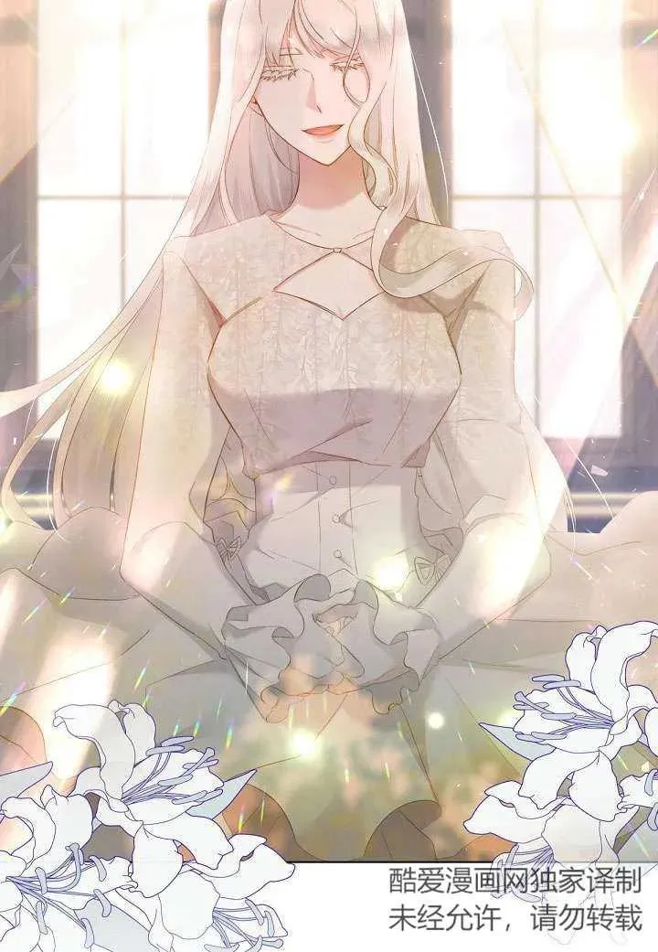 第01话 第47页
