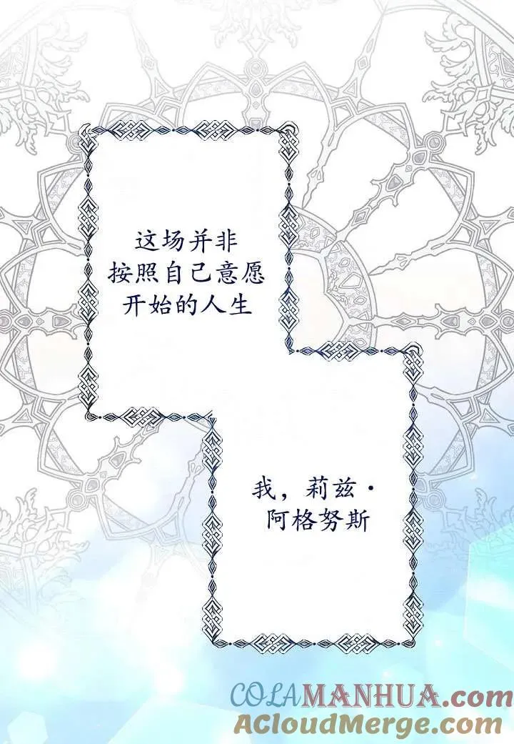 第01话 第49页