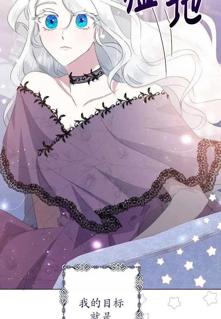 第01话 第55页