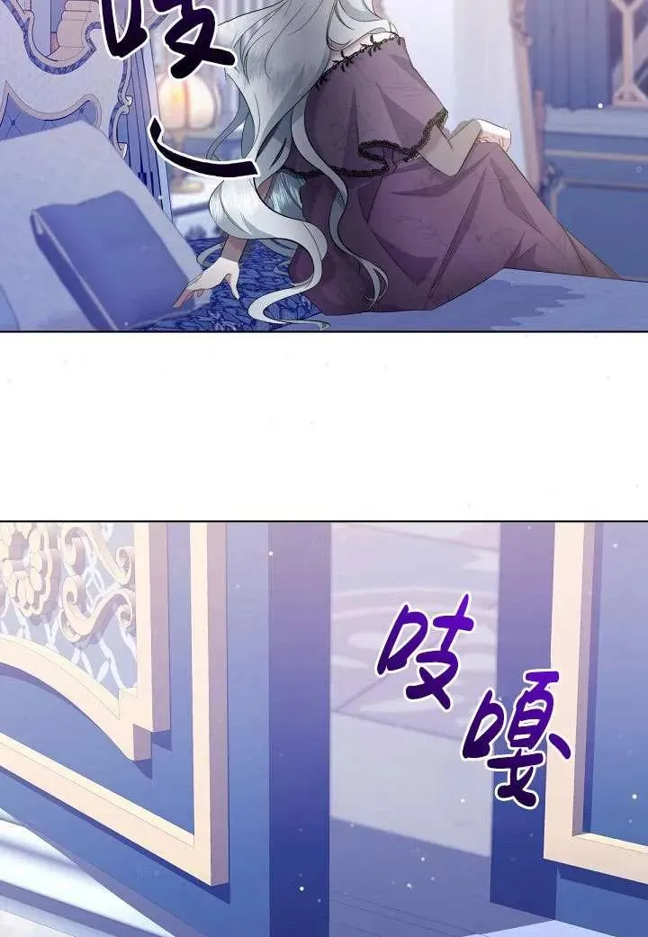 第01话 第59页