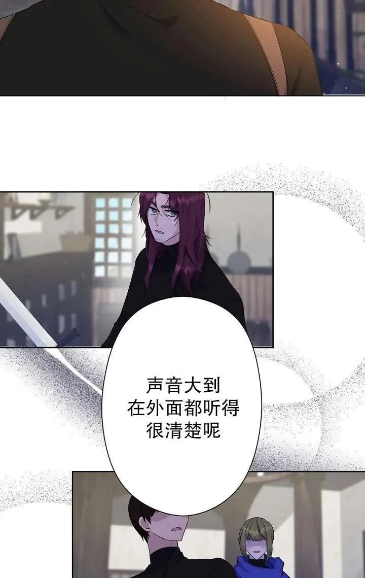 第02话 第95页