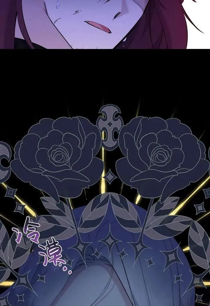 第03话 第21页