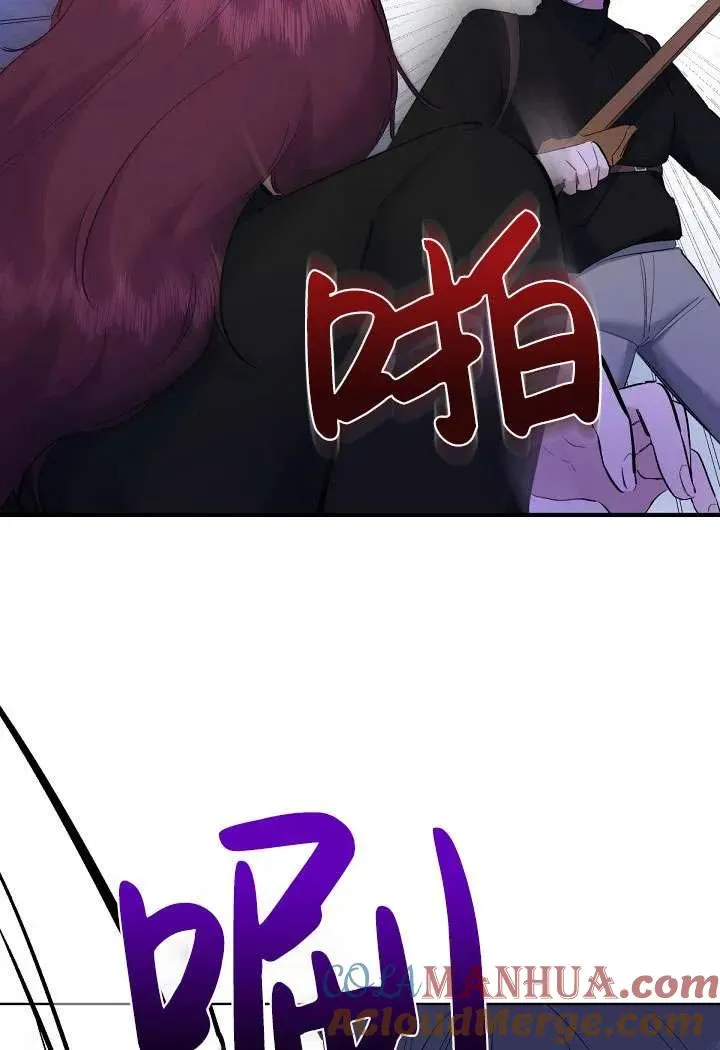 第03话 第28页