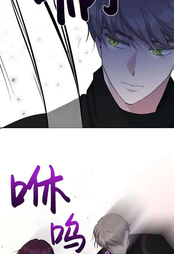 第03话 第29页