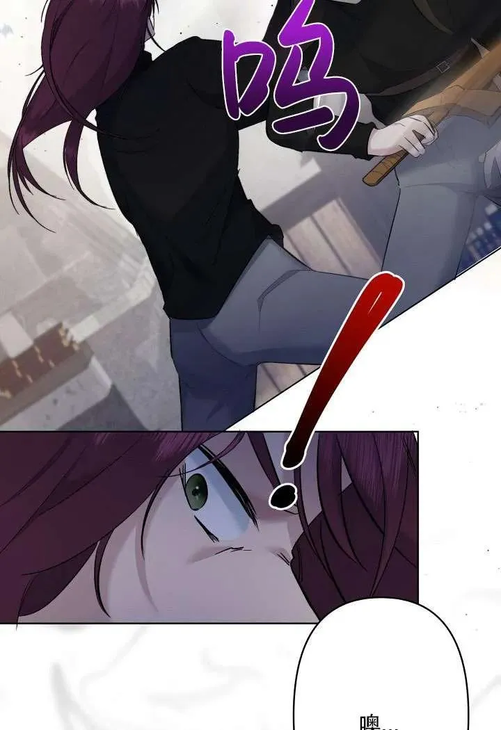 第03话 第30页