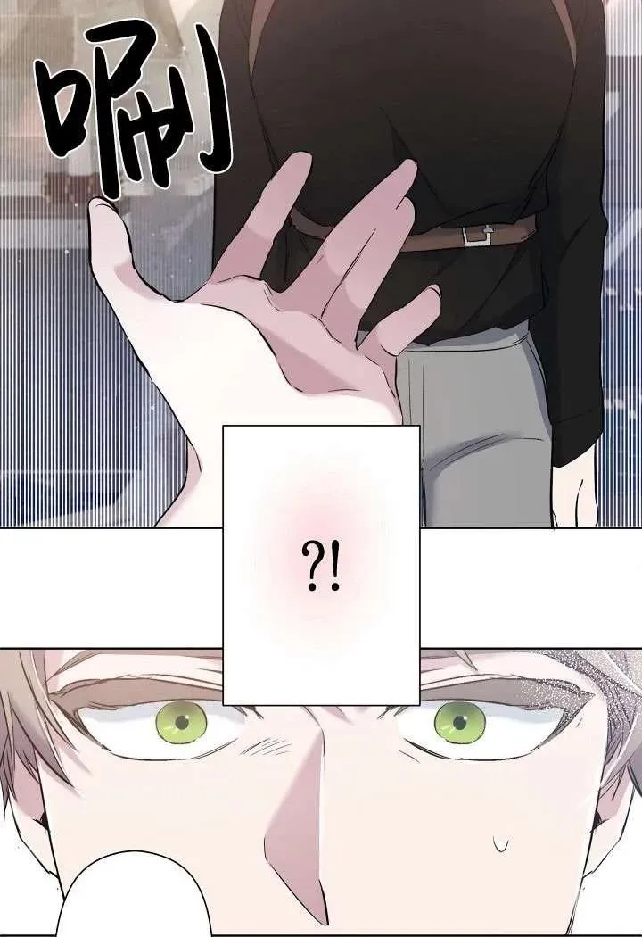 第03话 第38页