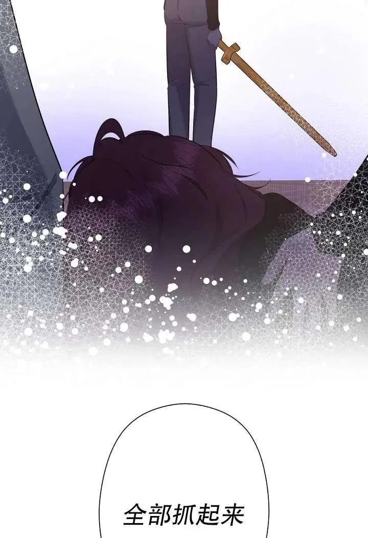 第03话 第41页