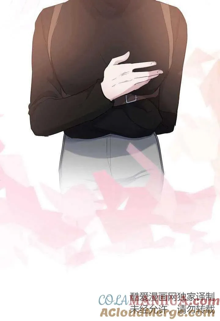 第03话 第46页