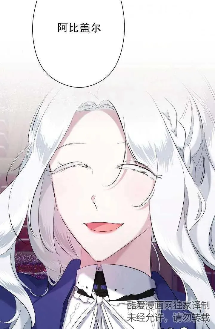 第04话 第18页