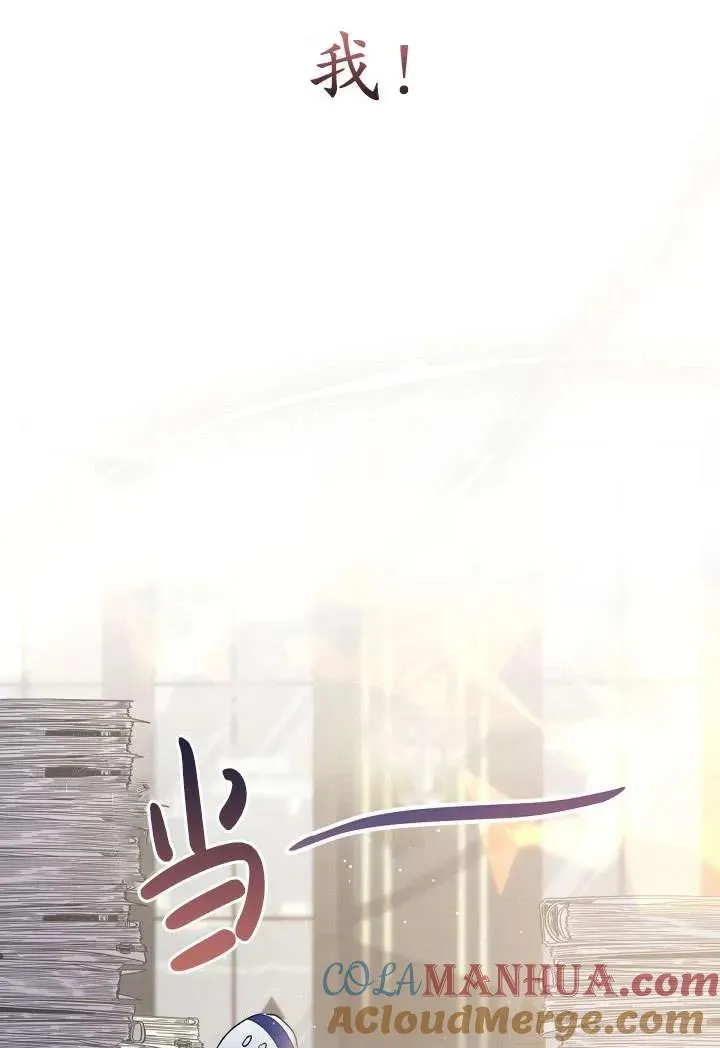 第04话 第37页