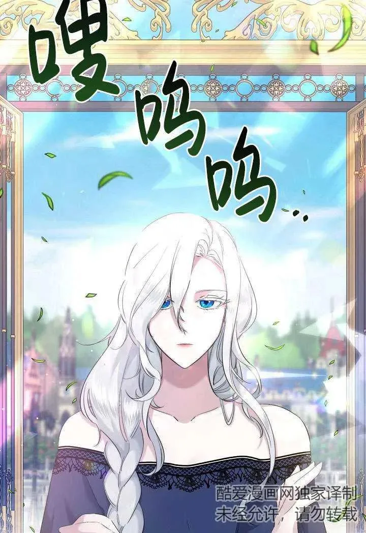 第04话 第47页