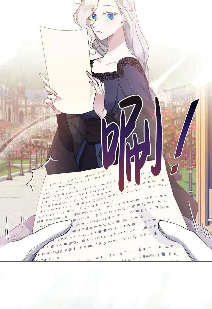 第04话 第63页