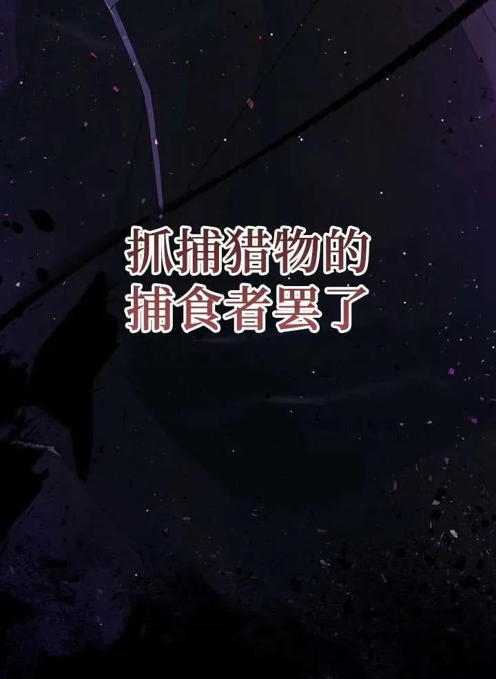 第04话 第123页
