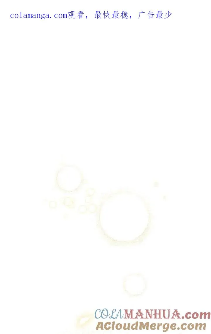 第05话 第1页