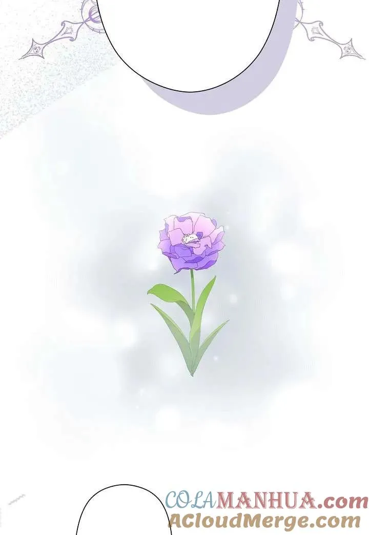第05话 第9页