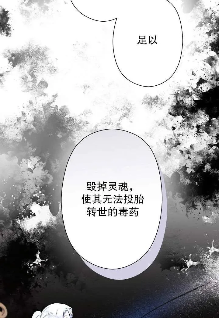 第05话 第11页
