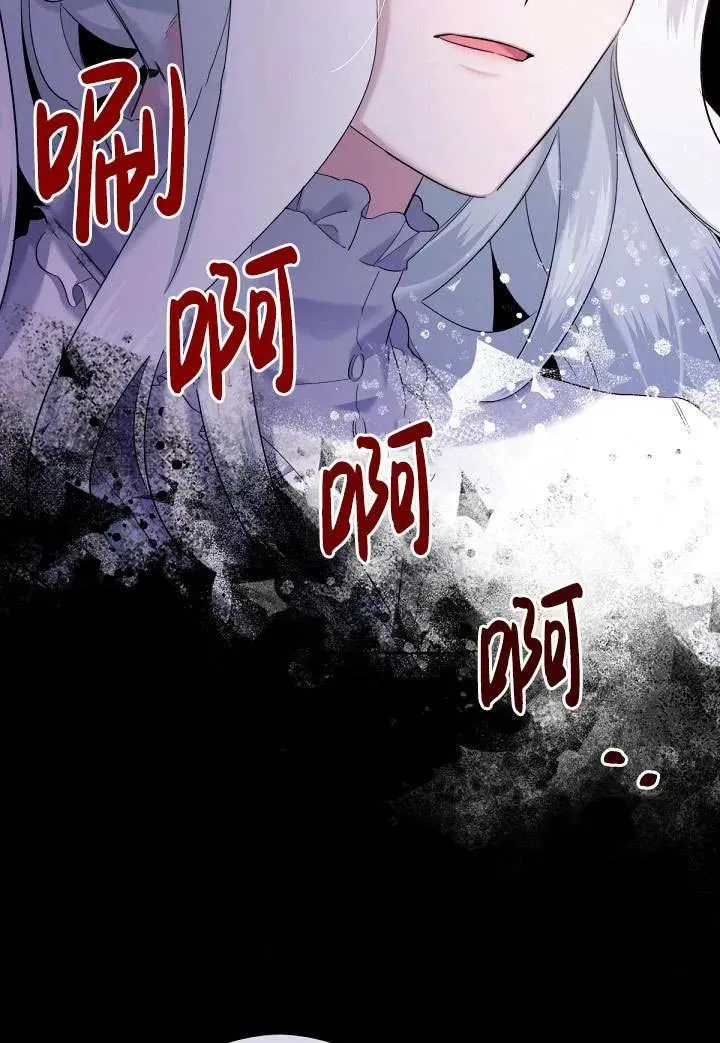 第05话 第14页