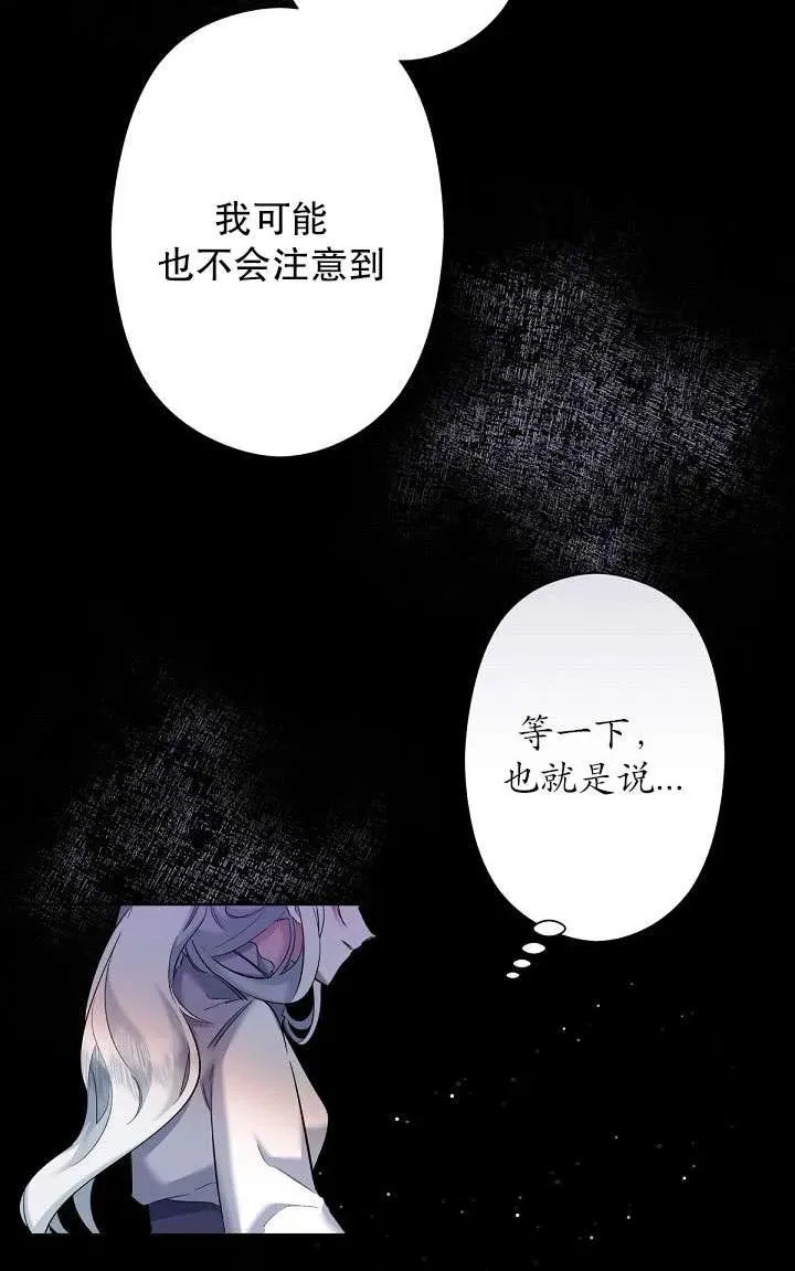 第05话 第22页