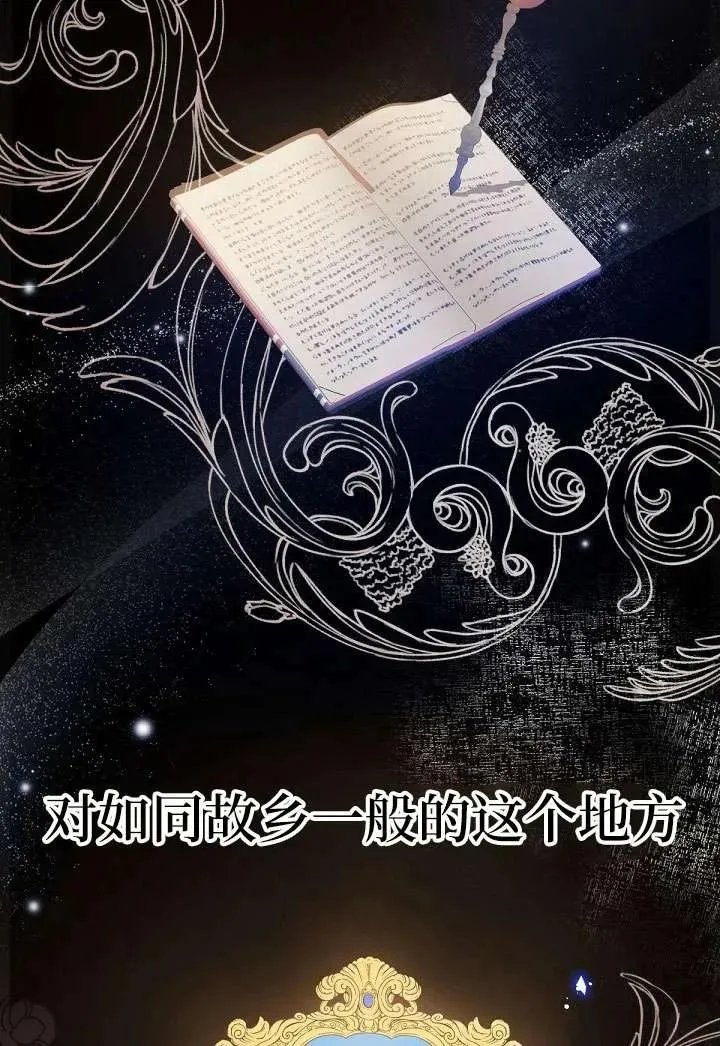 第05话 第48页