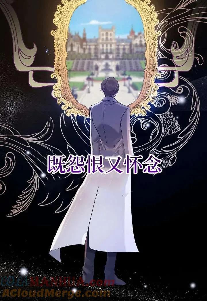第05话 第49页