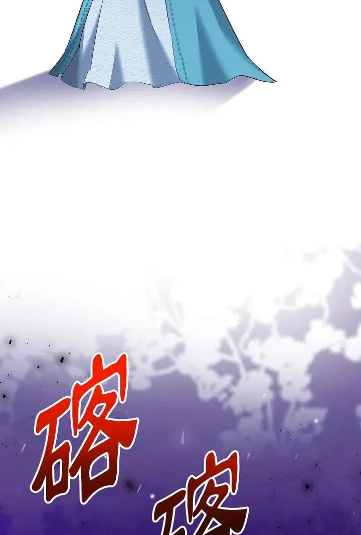 第05话 第90页