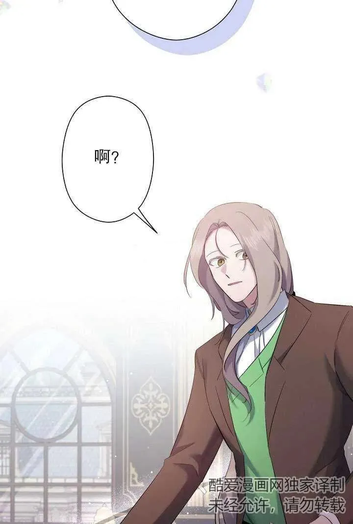 第05话 第94页