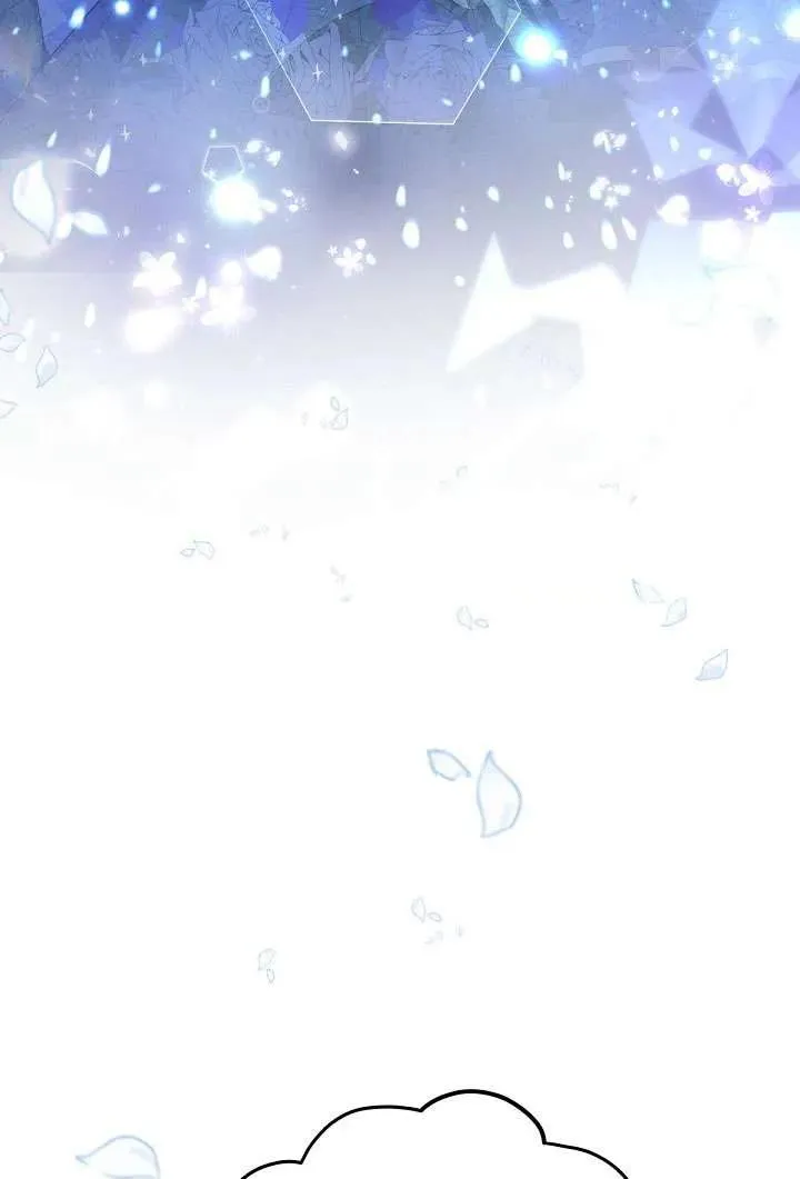 第06话 第14页