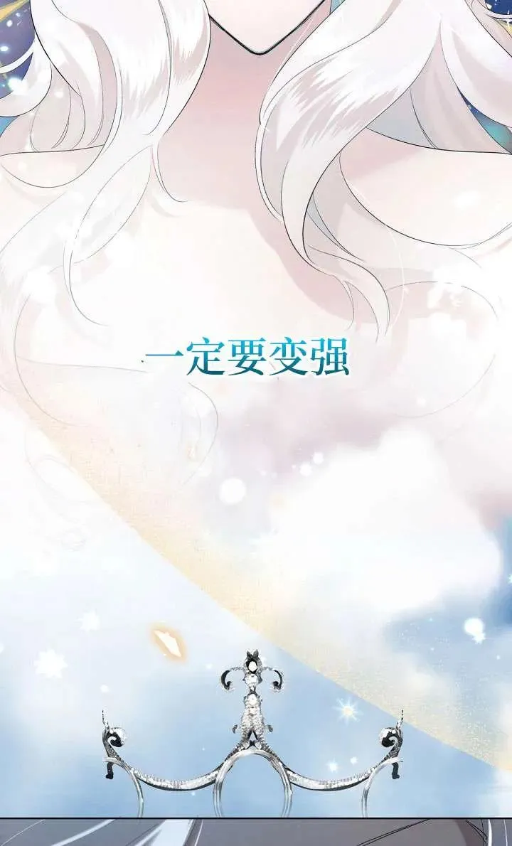 第06话 第34页