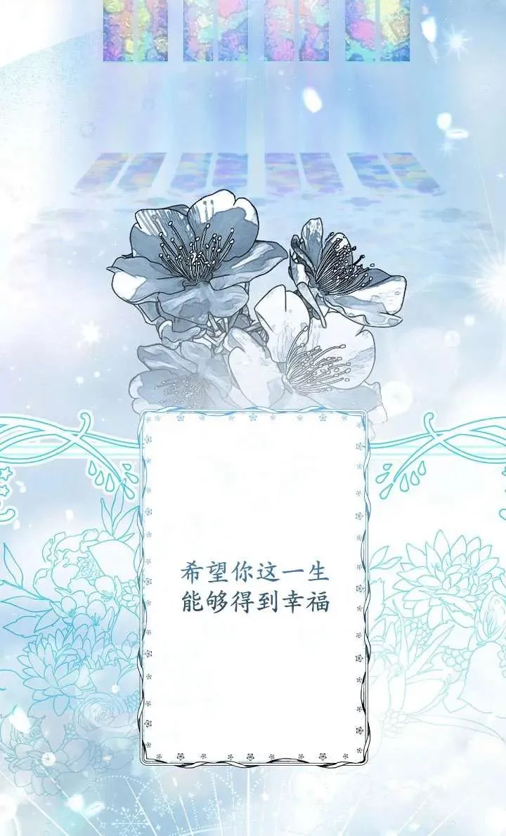 第06话 第36页