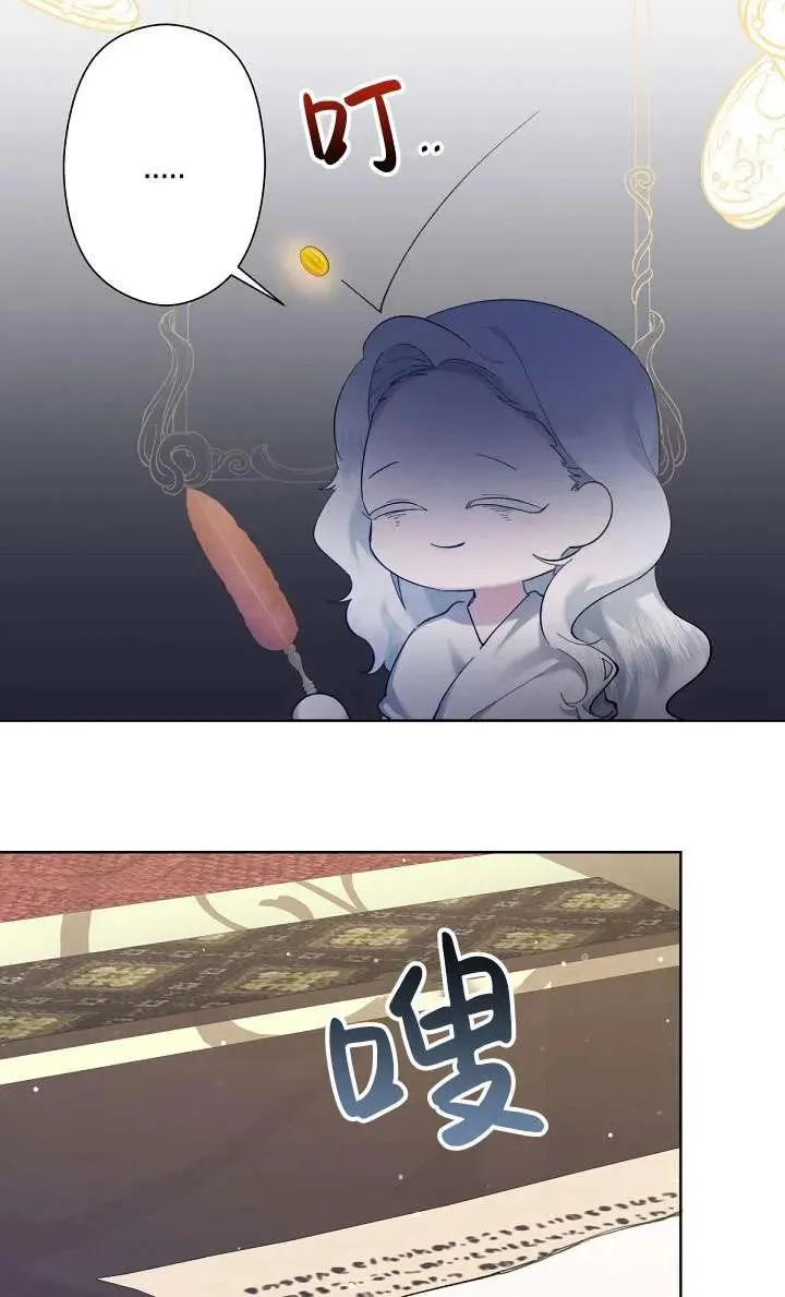 第06话 第43页