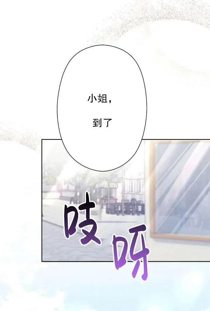 第06话 第62页