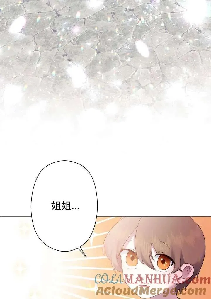 第06话 第89页