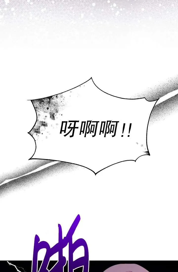 第06话 第108页